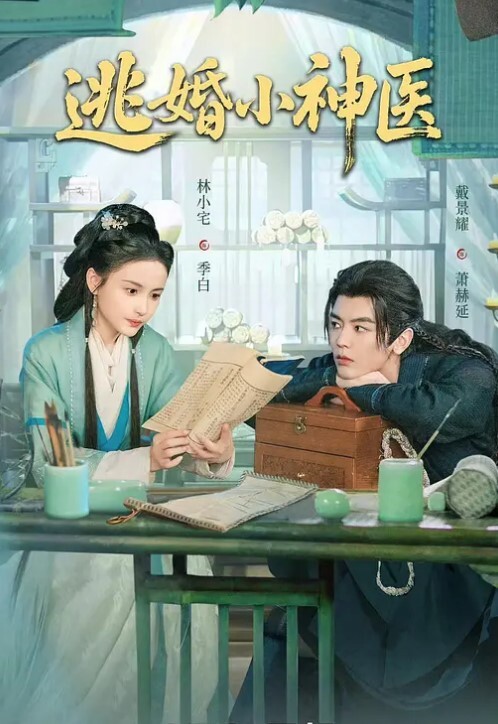 jk小萝莉厕所口交啪啪 - 粉嫩小湿妹