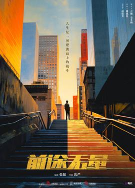 青青草论坛在线 - 粉嫩小湿妹