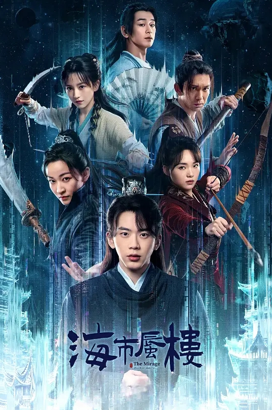 清纯无敌美少女我就是呜崽酱1 - 粉嫩小湿妹