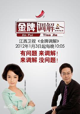 伦理午夜 - 粉嫩小湿妹