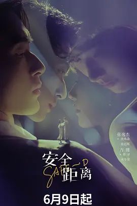 小宝寻花丸子头娇憨女娃，穿上黑丝性感惹火！--4K字幕版 (1) - 粉嫩小湿妹