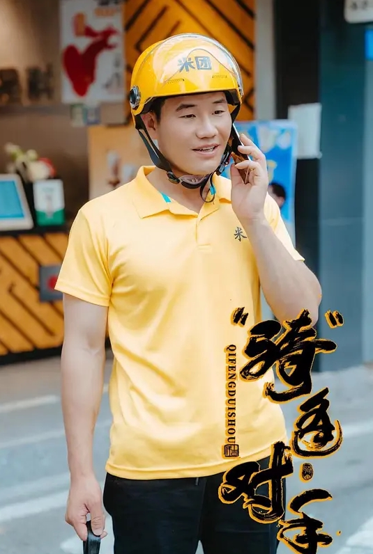 【房天乐&蜜苏】MAN-0007_永远爱着你的全部 - 粉嫩小湿妹