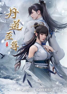 厚黑美母的极致骑乘，骚妈已经成了儿子的形状_#乱伦~1 - 粉嫩小湿妹