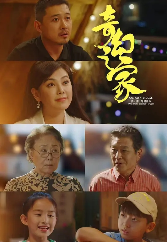 老相好良家眼镜妹激情不断再干一炮 - 粉嫩小湿妹