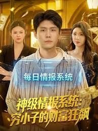 【强力推荐】深圳极骚租二代萱萱反差生活解密，可爱粉嫩小富婆是个小母狗 - 粉嫩小湿妹