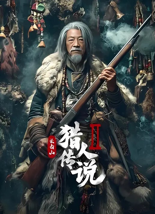 白发性感可爱妹妹自己动 - 粉嫩小湿妹
