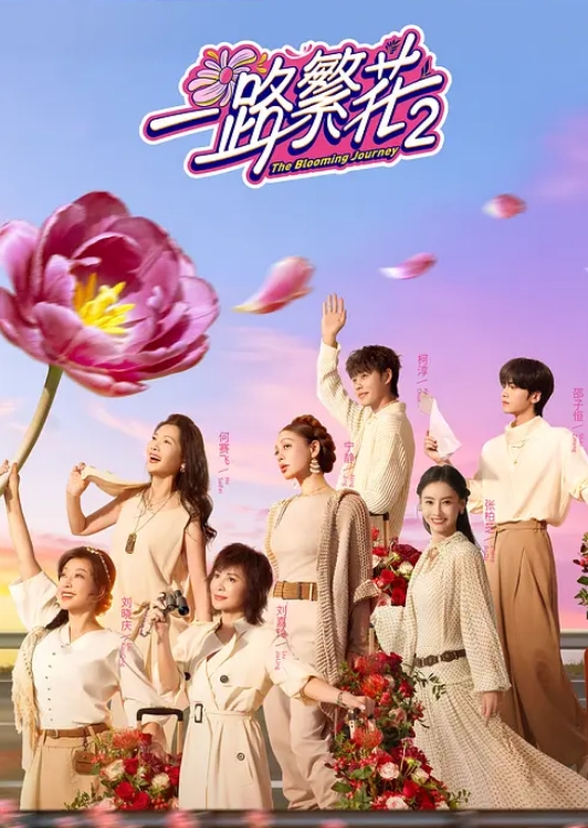 文轩探花奇的男主播极品美女大屁股十分诱人 - 粉嫩小湿妹