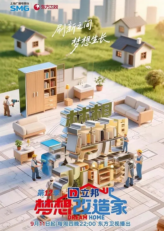 AI-孙俪-罪恶的空运 - 粉嫩小湿妹