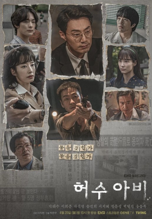 教会内跟着牧儿子做着龌蹉的事的! - 粉嫩小湿妹