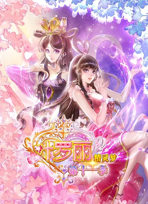 嫂子把初次的菊花献给我肛交嫂子 - 粉嫩小湿妹