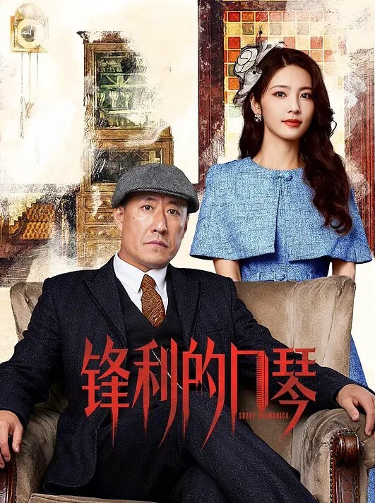 绿帽男找代驾司机迷玩自家女友死猪裸体被抱到房间迷操然后又抱到客厅玩弄 - 粉嫩小湿妹