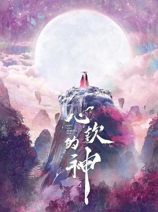 香菜公主大长腿黑丝御姐_药物迷玩家访老师爆肏黑丝尤物淫水横流_极爽爆射浓精 - 粉嫩小湿妹