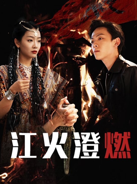【探花精选】返场极品空姐，神似刘浩存，长腿翘臀身材真棒 - 粉嫩小湿妹