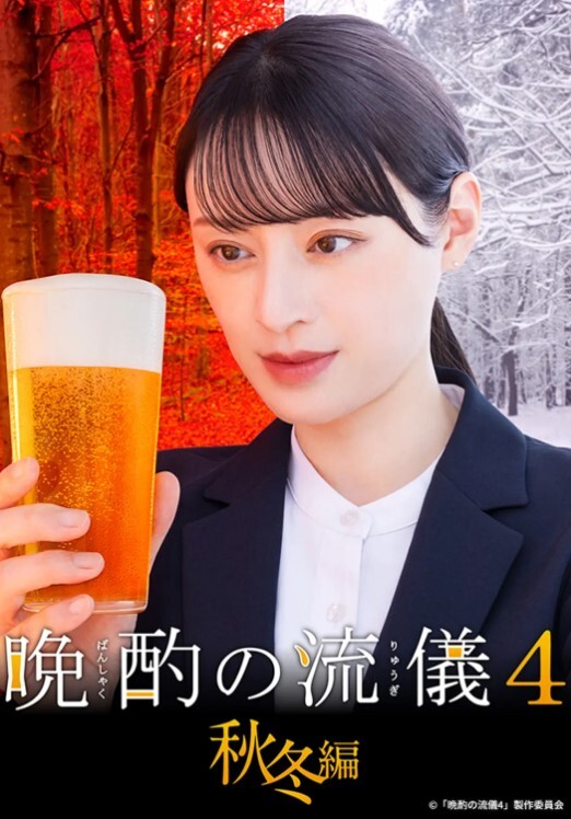 【漂亮眼镜美眉吃鸡啪啪】皮肤白皙鲍鱼粉嫩大白天在户外野战小穴抠的淫水哗哗撅着大白屁屁被无套内射 - 粉嫩小湿妹