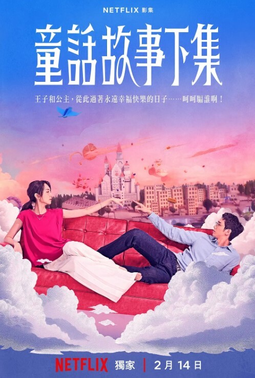 酒店摄像头偷拍未流出过 - 粉嫩小湿妹
