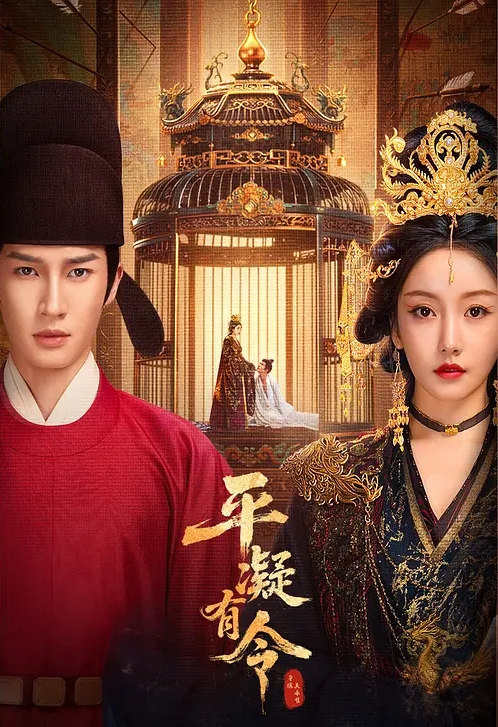【林思妤】KTV下药无套性爱实录 - 粉嫩小湿妹