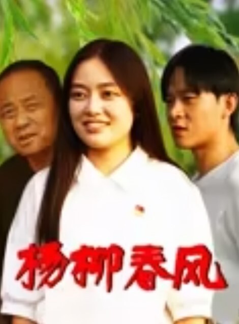 新年第一内射炮勾引帅哥到我房间跨年炮女上跟着音乐摇像在身上跳舞一样最后被干到不想停一直疯狂高潮 - 粉嫩小湿妹