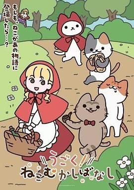 偷窥小情侣啪啪 窗户留条缝隙正好便于我观看现场直播 妹子好会吃鸡鸡 就喜欢这种认真吃鸡的样子 - 粉嫩小湿妹