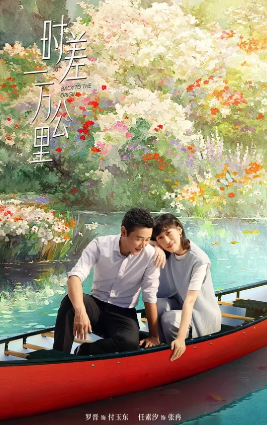 斯巴达克斯 第1季第2集 - 粉嫩小湿妹