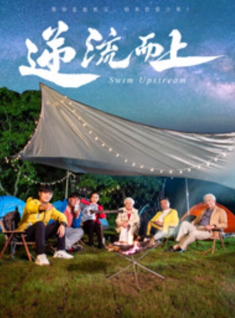 探花推荐神似宋祖儿的神仙姐姐遭小矮哥揉捏 - 粉嫩小湿妹