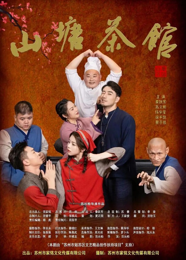 性感黑丝女房客用肉体尝还房租性感御姐 - 粉嫩小湿妹