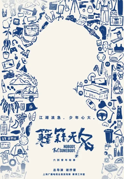 【miuzxc】万圣节兔女郎被爸爸弄得腿都软了，高冷女神小骚穴被灌一逼白浆精液 - 粉嫩小湿妹