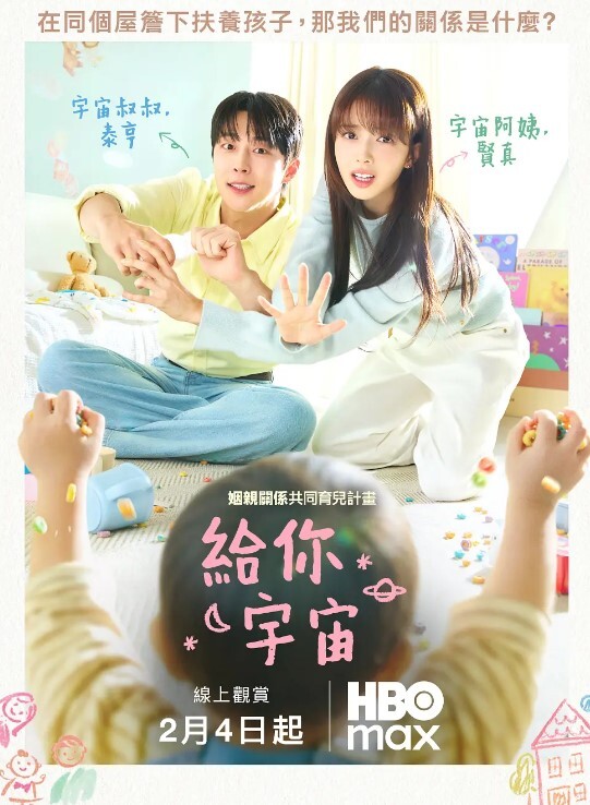 淫民探访城中村看上有韵味身材不错的熟女吃鸡的样子很是专业根本忍不住各种高难度姿势爆操老鸡的叫声的确上火但老逼下火 - 粉嫩小湿妹