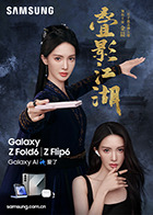 麻豆盘 - 粉嫩小湿妹