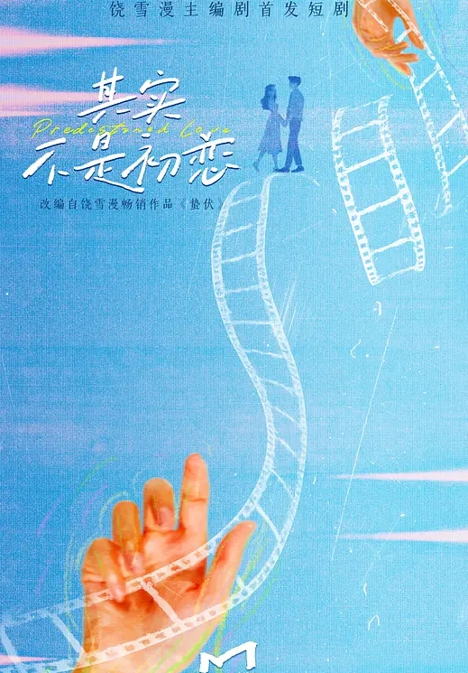 极品黑丝小情人长着一对白嫩的木瓜奶_身材高挑_皮肤白嫩_在酒店缠绵被玩弄小穴_调教的非常的听话 - 粉嫩小湿妹