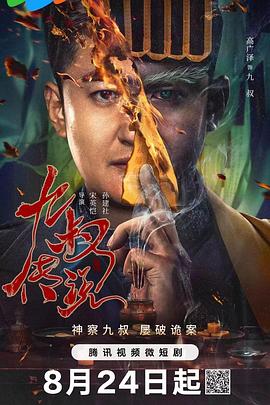 午夜福利精品50集 - 粉嫩小湿妹