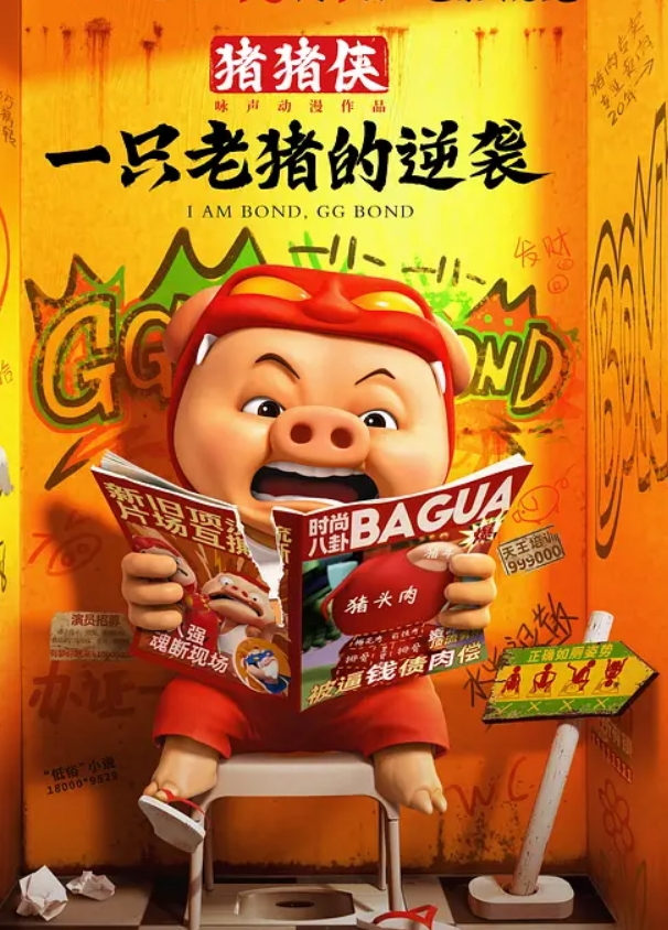 狼狗体育生操短发母狗这也太猛了小姐姐叫声好大你舍不得骑的别人站起来蹬 - 粉嫩小湿妹