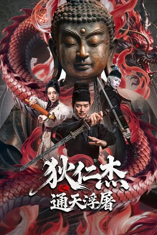 抖音网红变色JK制服直播-竖版成片 - 粉嫩小湿妹