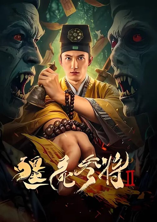 考試沒考好短發呆萌學生妹被倆社會小青年帶回家啪啪安慰床單都搞濕了 - 粉嫩小湿妹