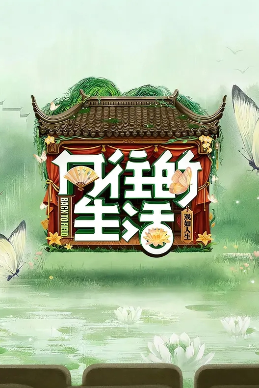 女主播刚生完孩子性欲旺盛 - 粉嫩小湿妹