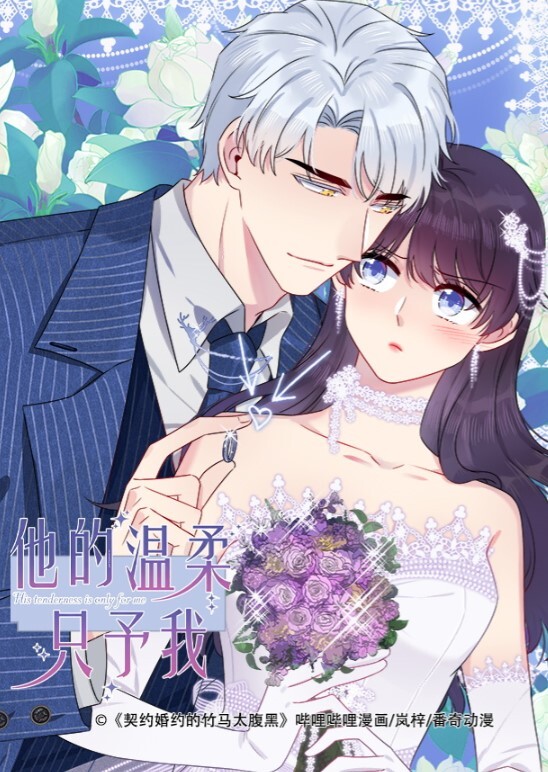 真心话大冒险且看大神如何一步步从亲吻到操逼对白有趣 - 粉嫩小湿妹