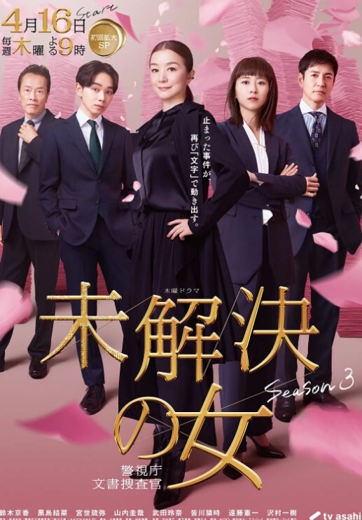 华丽的乌木哈雷迪恩骑男人公鸡-色情专业人士【PornPros】 - 粉嫩小湿妹