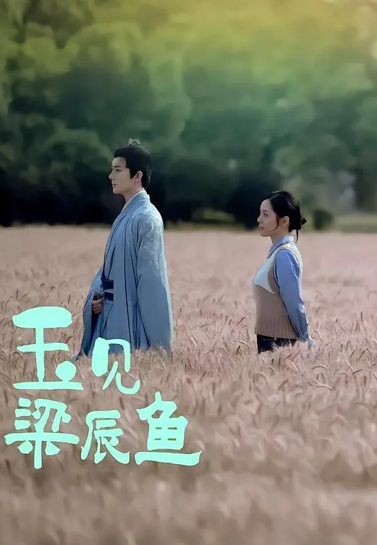 白虎波霸操起来真带劲儿 - 粉嫩小湿妹