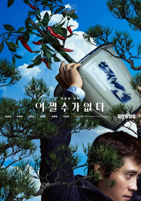 网袜大奶骚妇让纹身大哥玩弄爆操 - 粉嫩小湿妹