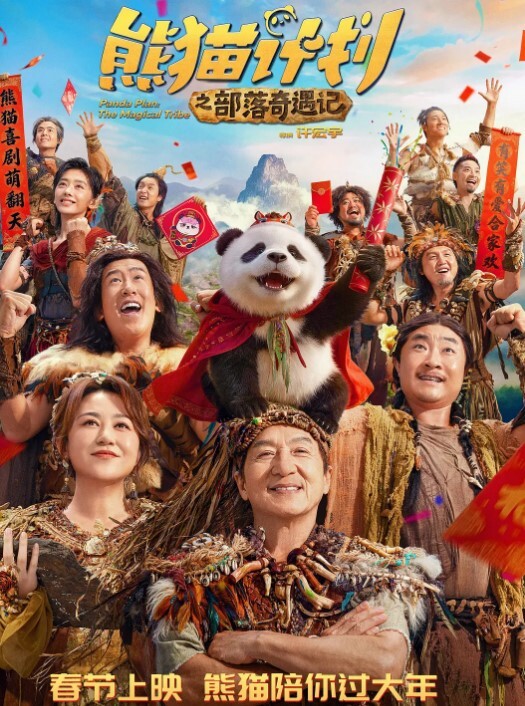 网络摄像头远程遥控偷拍夫妻晚上过性生活家里养的小狗也过来观战页 - 粉嫩小湿妹