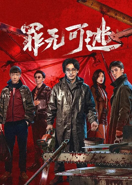 姐姐睡醒被人扮兔子后入 &lsquo;继母性教育系列&rsquo; S7：E9的! - 粉嫩小湿妹