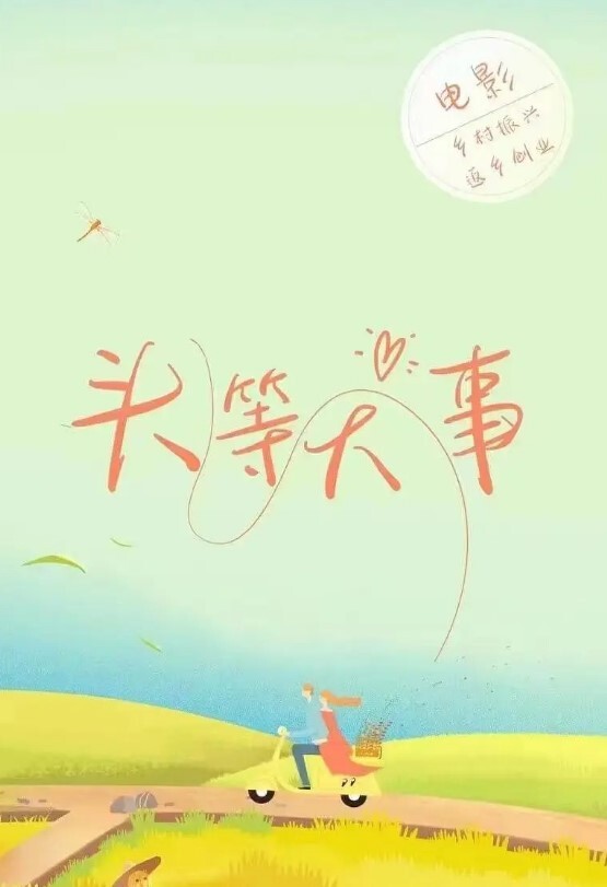 偷拍邻居在操逼刺激 - 粉嫩小湿妹