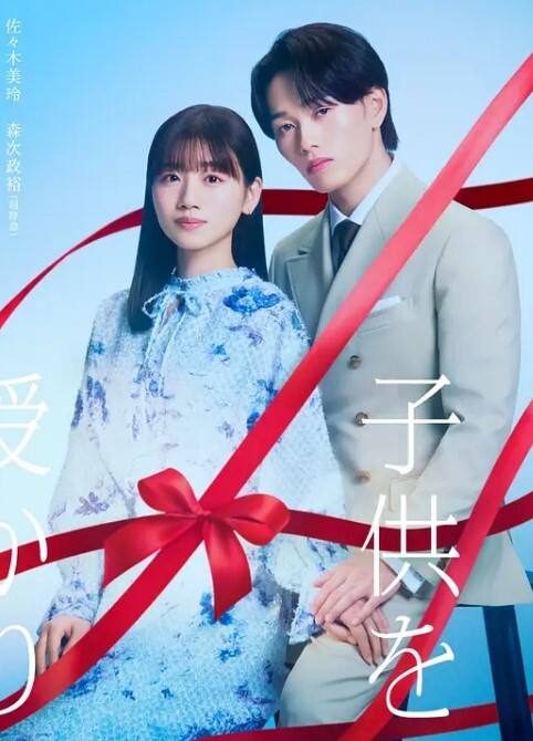 黑人好会玩. - 粉嫩小湿妹