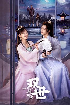 青青草一夜七次郎在线 - 粉嫩小湿妹