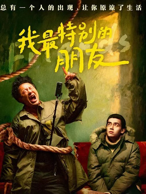 师师性感丰满的班主任以身授课 - 粉嫩小湿妹