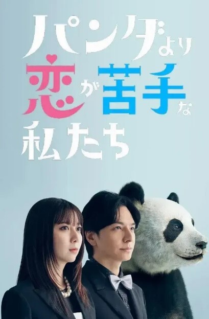20209279953用户上传当街抓获奸夫淫妇 - 粉嫩小湿妹