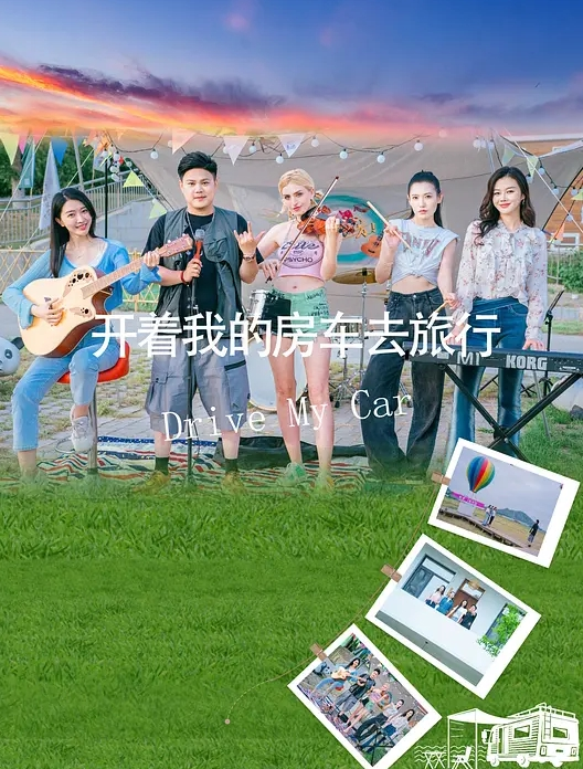 吃瓜ktv非诚勿扰海选中 - 粉嫩小湿妹