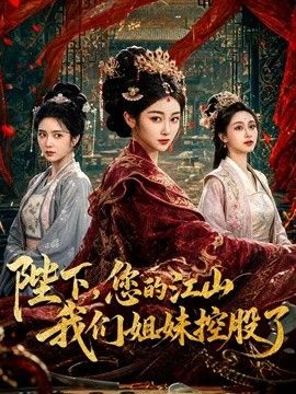 黑丝骚货的职场援交日记被经理无套内射 - 粉嫩小湿妹