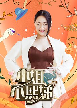 TM0159富二代爆操援交大學生-林鳳嬌 - 粉嫩小湿妹