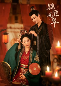 麻豆无套 - 粉嫩小湿妹