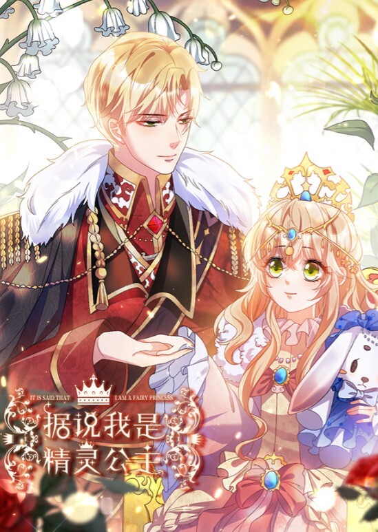 谭晓彤无套啪啪扛腿抽插_淫语呻吟再用力一点哟 - 粉嫩小湿妹